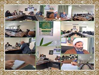  کنگره بین‌المللی امام رضا علیه السلام 