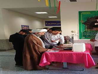 هیأت الرسول و بسیج دانشجویی دانشکده علوم قرآنی بجنورد برگزار نمودند: