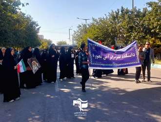 حضور ریاست محترم، کارکنان و دانشجویان دانشکده علوم قرآنی بجنورد در «اجتماع و رزمایش بزرگ جانفدایان ایران»